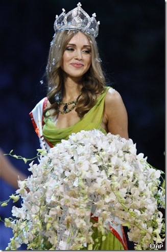 Bikini Model In The World: Ksenia Sukhinova, Miss Russia 2007